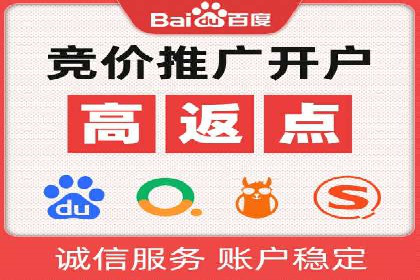 信息流广告制作全攻略：案例分析及实操技巧